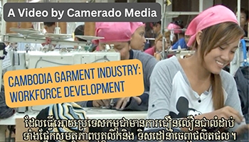 Workforce development video produced by Camerado Media, directed by Jason Rosette